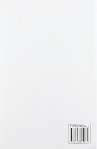 The Touch of Sakti: A Study in Non-dualistic Trika Saivism of Kashmir - Retail Maharaj