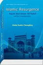 Islamic Resurgence: Sayyid Abul Hasan Ali Nadwi and His Contemporaries - Retail Maharaj