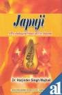 Japuji : A psychological Study of Five Khands