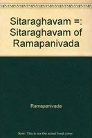 Sitaraghavam =: Sitaraghavam of Ramapanivada - Retail Maharaj