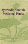 Ayurvedic Narcotic Medicinal Plants - Retail Maharaj