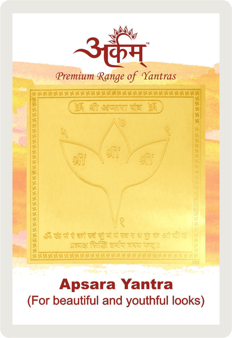 Arkam Apsara Yantra - Gold Plated Copper - (2 x 2 Inches, Golden)