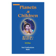 Planets & Children - Retail Maharaj