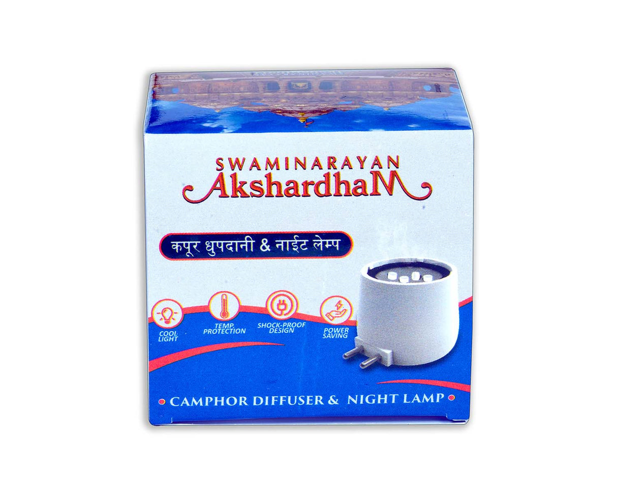 Camphor Diffuser & Night Lamp