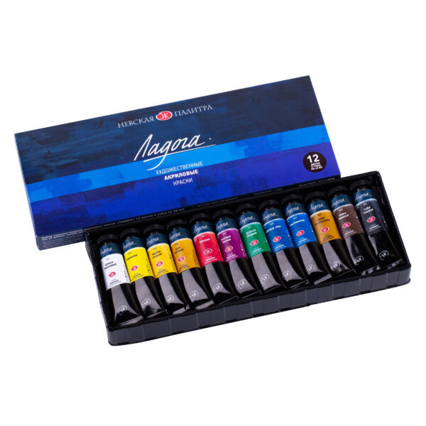 Ladoga Acrylic Colour Set of 18ml and 46ml Universal Artist Acrylics for Canvas Wood Paper and Decorative Painting