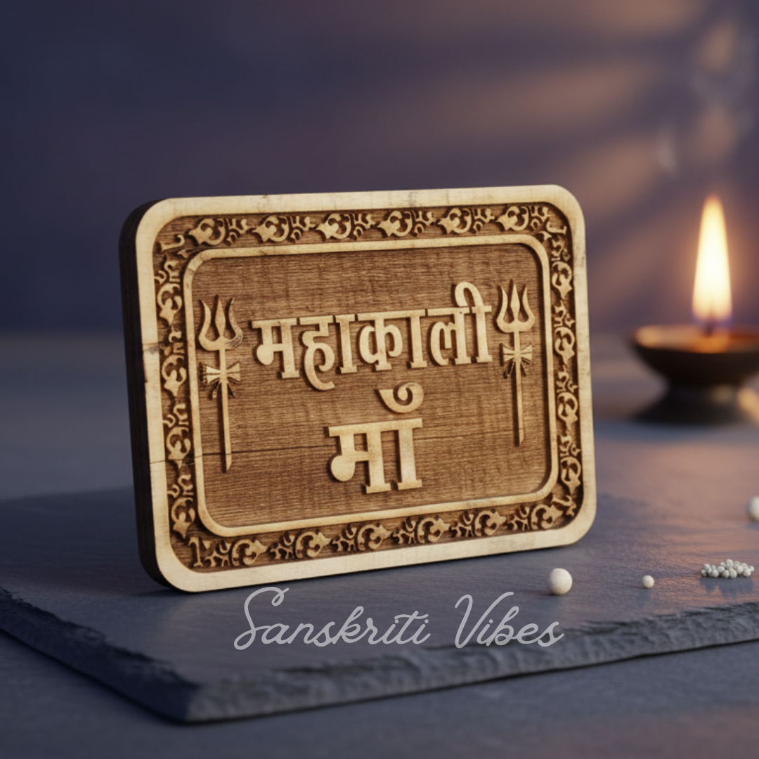 Mahakali Maa Carved Naam Sewa Idol – Handcrafted Kadam, Neem & Tulsi Wood Statue for Home Temple