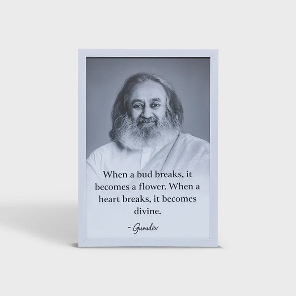Photo Frame (Gurudev Quote) 12 x 18 inch B | Featuring Gurudev Sri Sri Ravi Shankar - Retail Maharaj