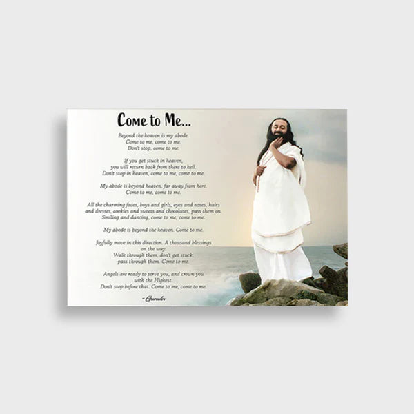 Premium Photo Print 22 x 16 inch of Gurudev Sri Sri Ravi Shankar – High-Resolution Spiritual Wall Art for Home & Office - Retail Maharaj