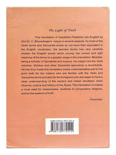 द लाइट ऑफ़ ट्रुथ (डॉ. सी. भारद्वाज)  The Light Of Truth (Dr. C. Bharawdwaja) - Retail Maharaj