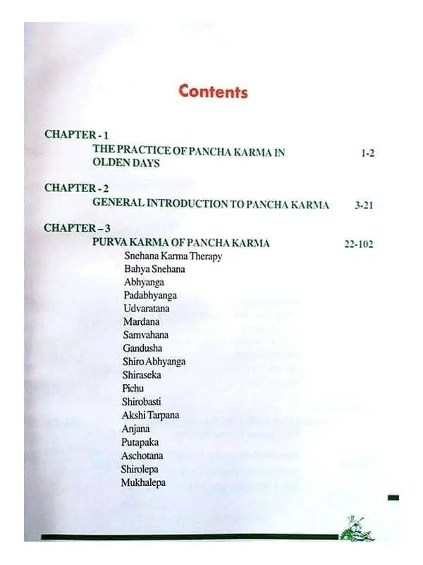 द प्रैक्टिकल पंचकर्म थेरोपी The Practical PanchaKarma Therapy - Retail Maharaj