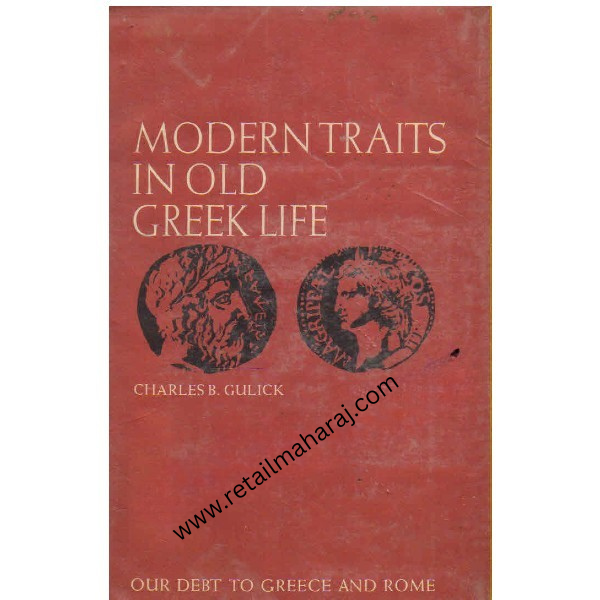 Modern Traits in Old Greek Life - Retail Maharaj