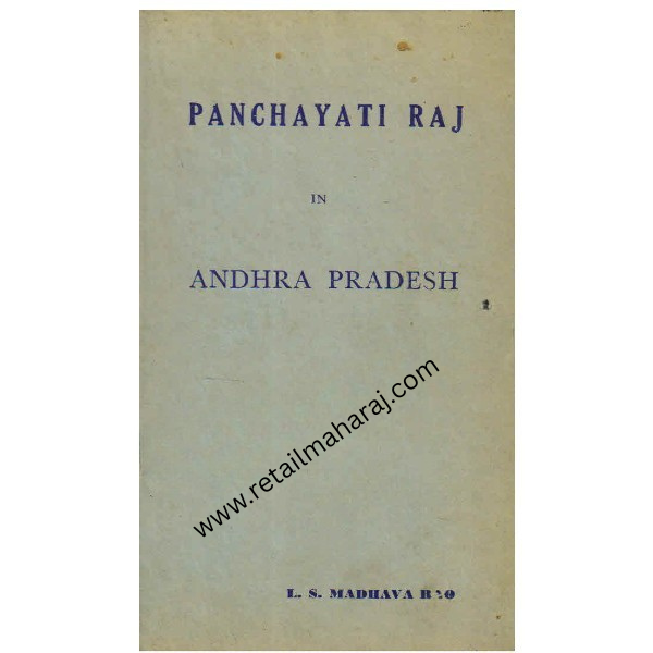 Panchayati Raj in Andhra Pradesh - Retail Maharaj