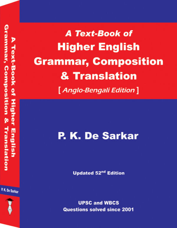 ANGLO-BENG. GRAMMAR - Retail Maharaj