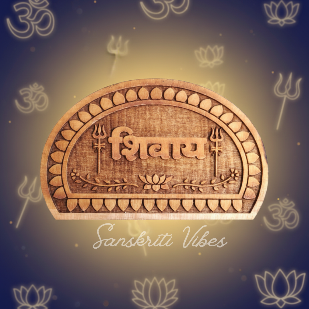 Shivay Carved Naam Sewa Idol – Handcrafted Neem, Tamal & Tulsi Wood Statue of Mahadev for Home Temple