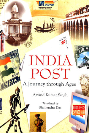 INDIA POST : A JOURNEY THROUHT AGES - Retail Maharaj