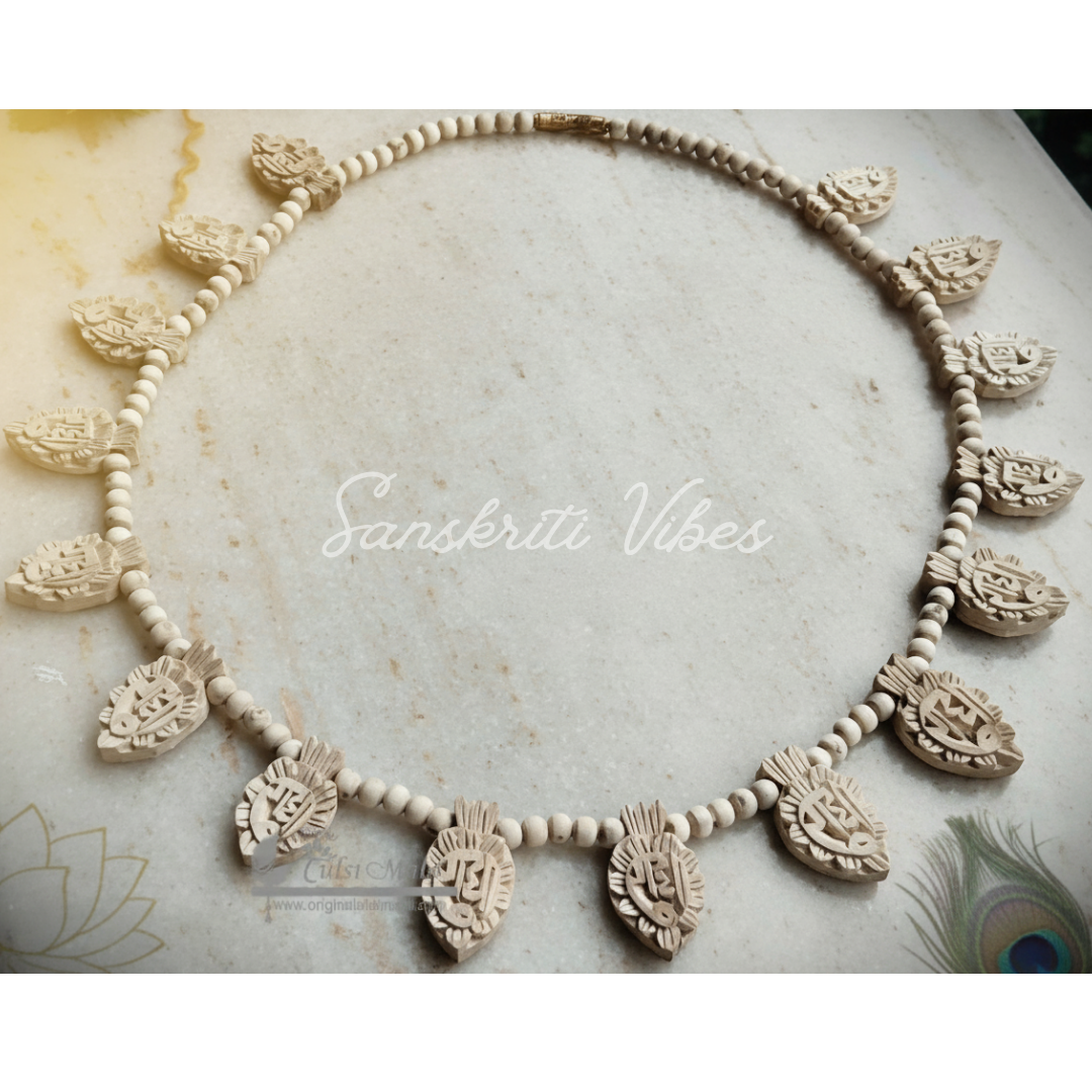 Radha Radha Radha Tulsi Kanthi Haar Mala – Sacred Prayer Beads for Devotion to Shri Radha Krishna - Retail Maharaj