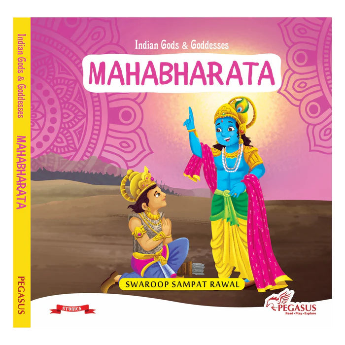 Indian God & Goddesses - Mahabharata - Retail Maharaj