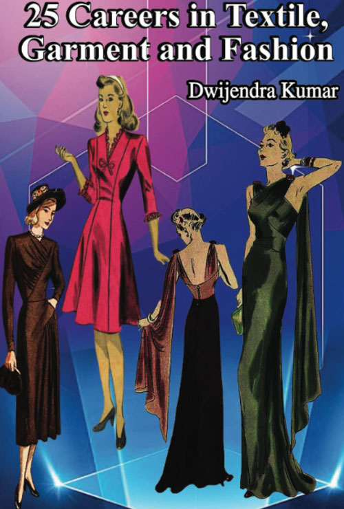 25 Careers in Textile, Garment and Fashion (English Version)