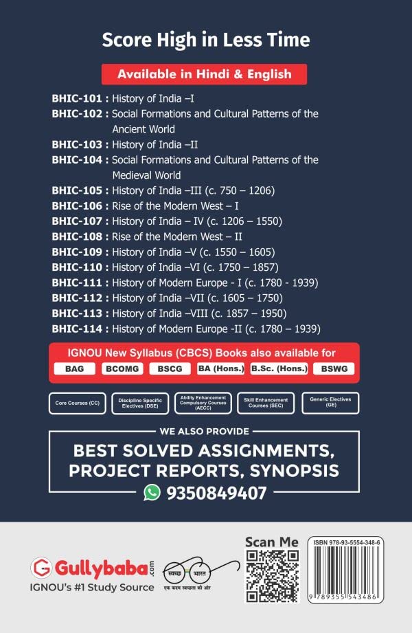 Gullybaba Ignou Bahih 6th Sem Bhic-113 History Of India –Viii C. 1857 – 1950 In English - Retail Maharaj