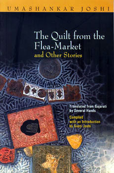 THE QUILT FROM THE FLEA-MARKET - Retail Maharaj