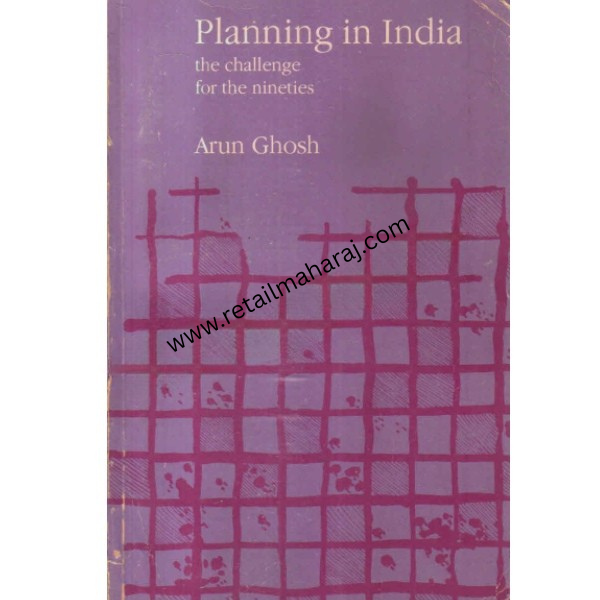 Planning in india - Retail Maharaj