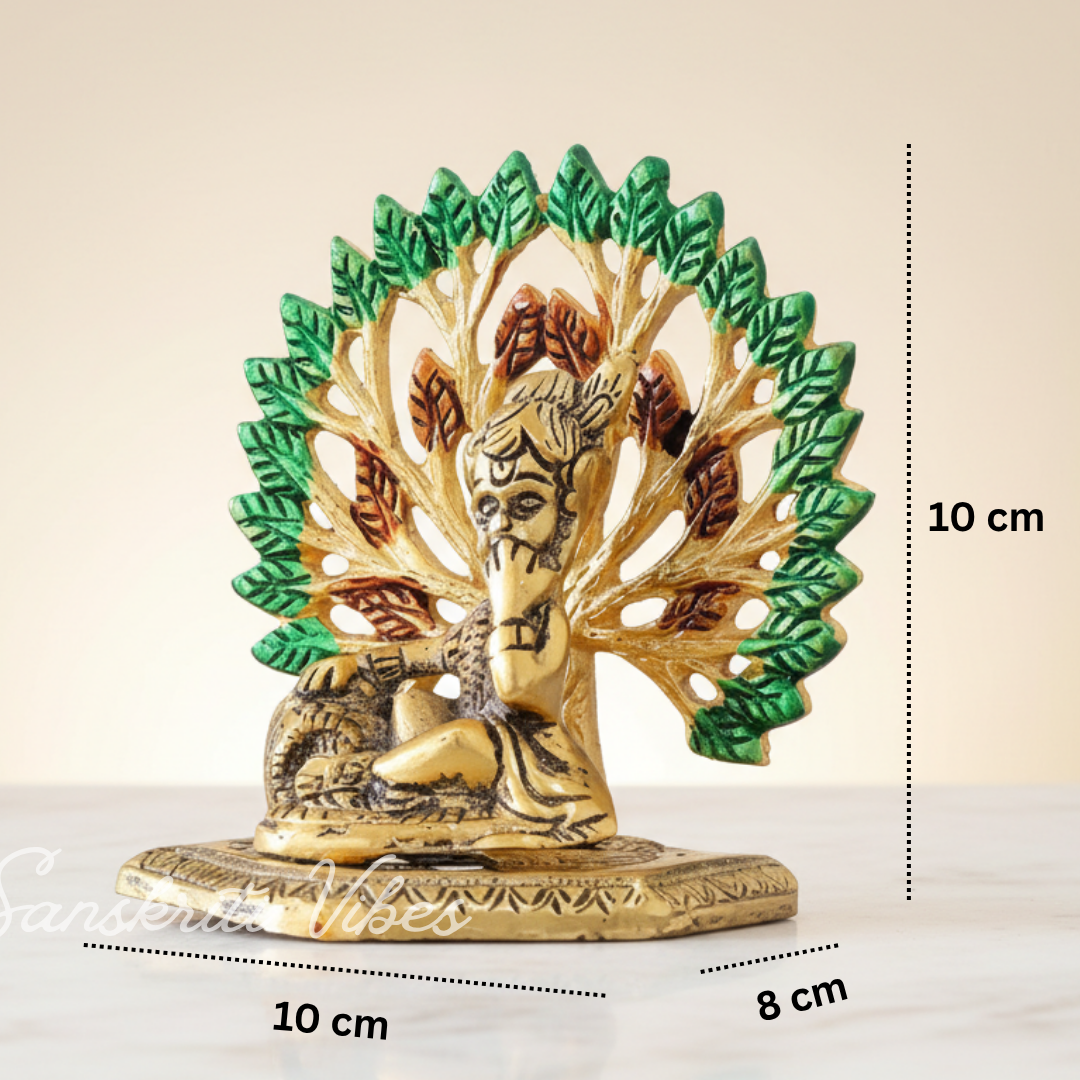 Gold-Plated Metal Kalpavriksha Tree with Matki Krishna Idol | Decorative Religious Showpiece for Home, Temple & Gifting