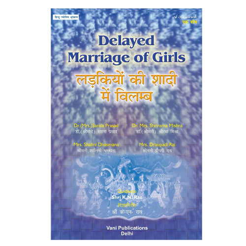 Delayed Marriage of Girls - Retail Maharaj