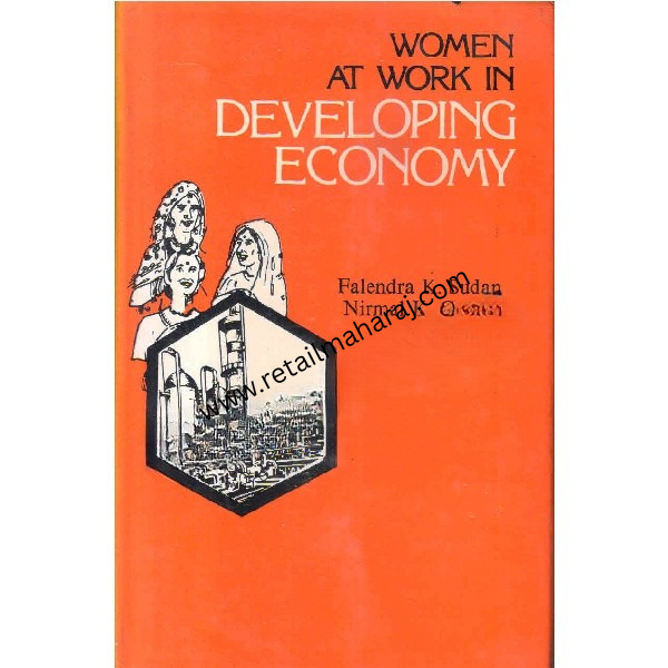 Woman at work in developing economy 1st edition - Retail Maharaj