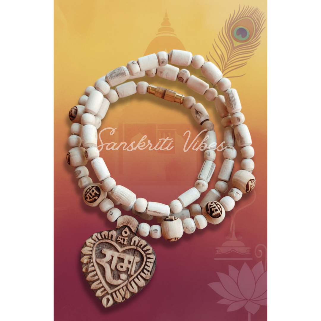 Shri Ram Locket Tulsi Mala | Sacred Tulsi Beads Necklace for Devotion, Meditation & Spiritual Protection - Retail Maharaj