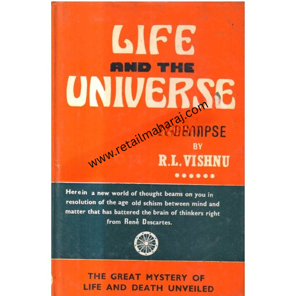 Life and the universe 1st edition - Retail Maharaj