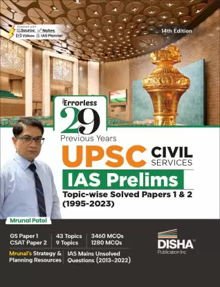 29 Previous Years Upsc Civil Services IAS Prelims Topic-Wise Solved Papers 1 & 2 (1995 - 2023) - Retail Maharaj