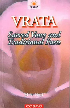 Vrata - Retail Maharaj