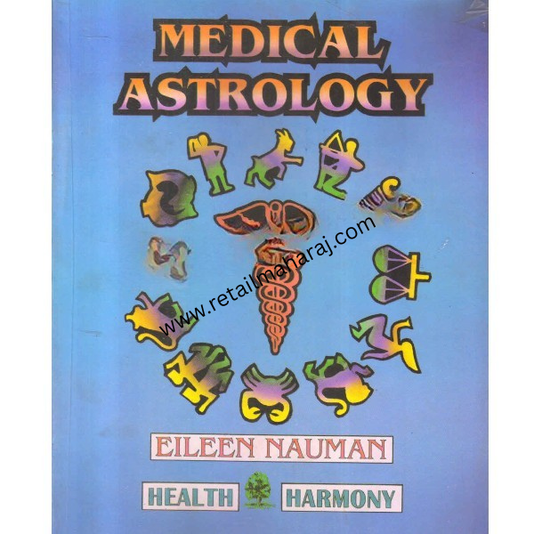 Medical astrology - Retail Maharaj
