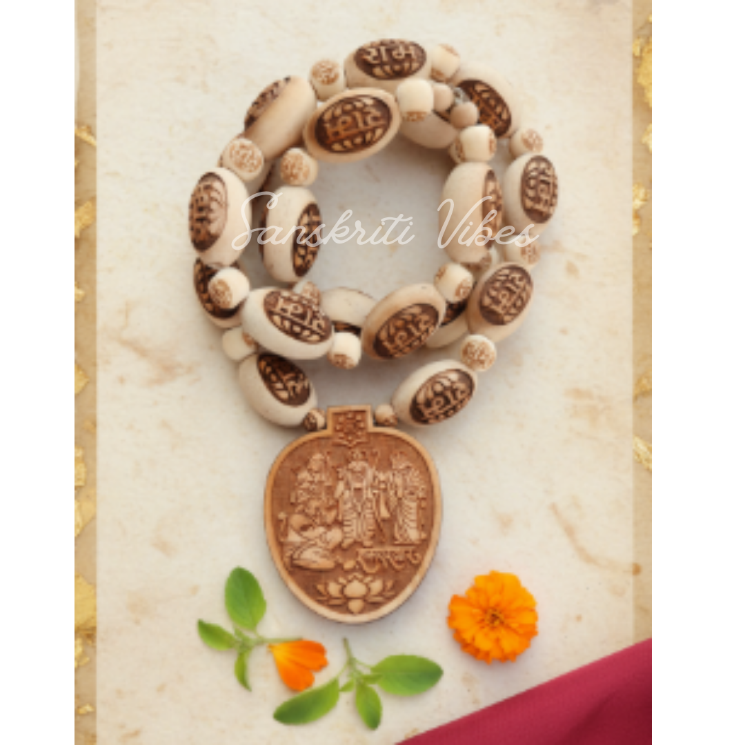 Shri Bageshwar Dham Ram Darbar Tulsi Mala | Sacred Tulsi Beads Mala for Devotion, Meditation & Spiritual Protection - Retail Maharaj