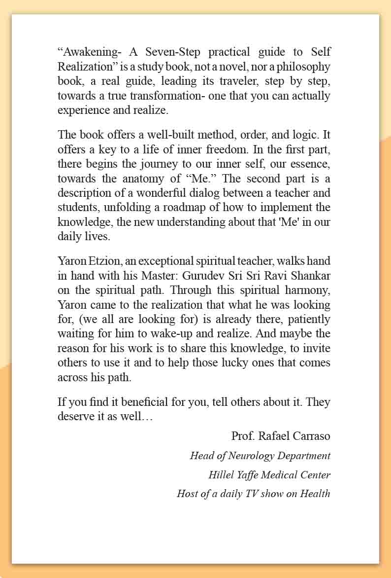 Awakening - Retail Maharaj