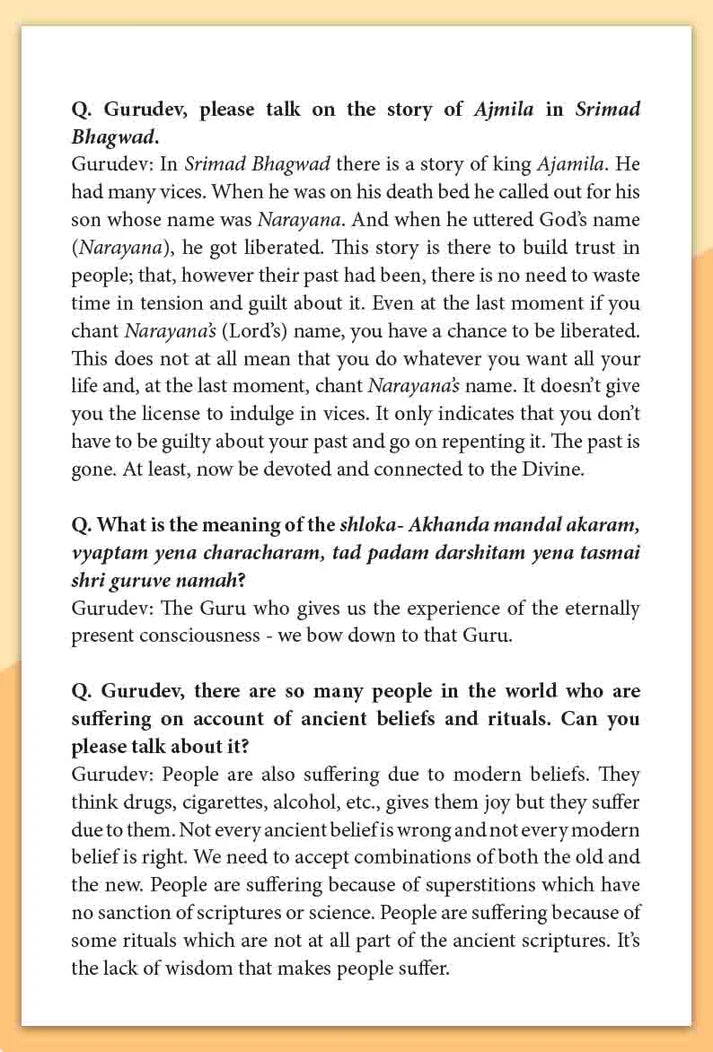 Wonder - Retail Maharaj