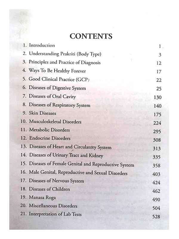 A Guide to Ayurvedic Clinical Practice - Retail Maharaj