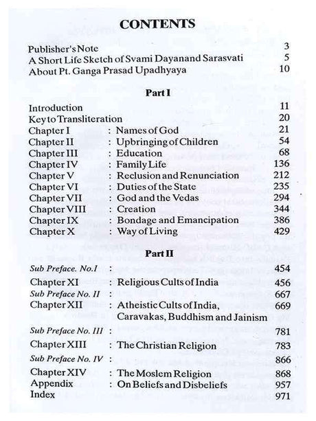 दि लाइट ऑफ़ ट्रुथ  The Light Of Truth (Revised Edition) - Retail Maharaj