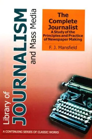 Library of Journalism and Mass Communication - Retail Maharaj