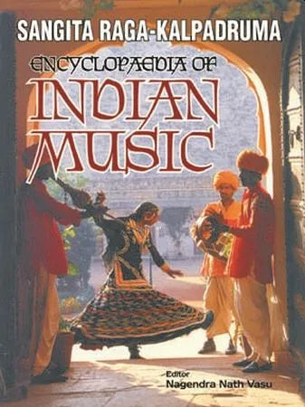 Encyclopaedia of Indian Music - Retail Maharaj