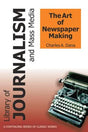 Art of Newspaper Making - Retail Maharaj