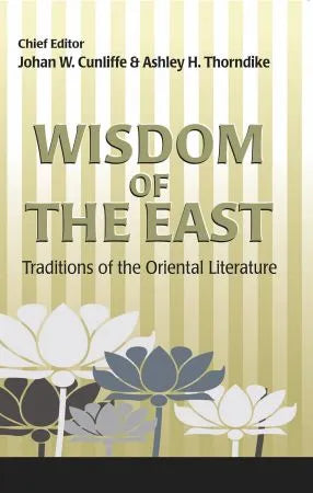 Wisdom of the East - Retail Maharaj