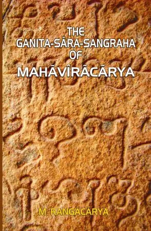 Ganita-Sara-Sangraha of Mahaviracarya - Retail Maharaj