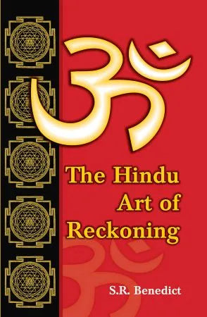 Hindu Art of Reckoning - Retail Maharaj