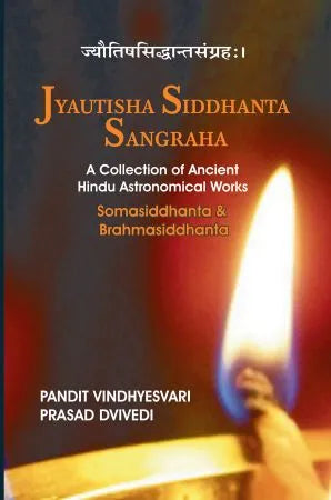 Jyautisha Siddhanta Sangraha - Retail Maharaj