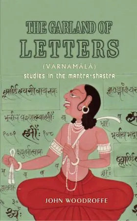 Garland of Letters (VARNAMALA) - Retail Maharaj