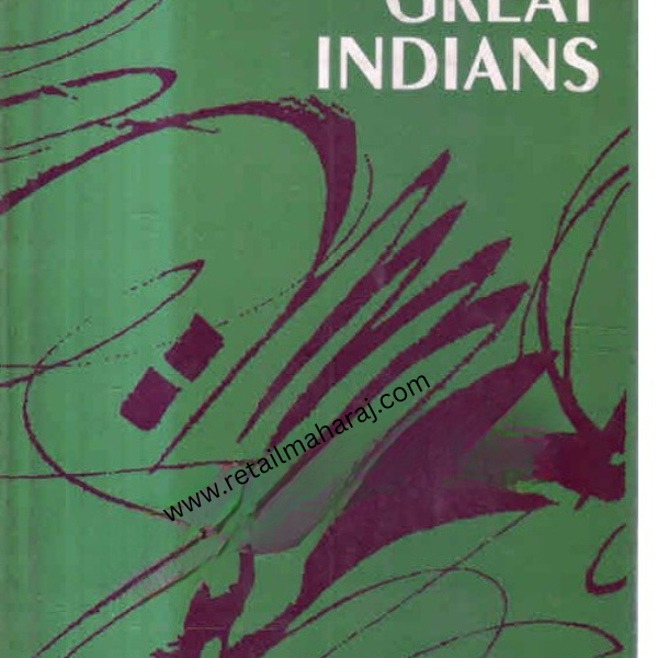 Glimpses of Some Great Indians 1st edition - Retail Maharaj