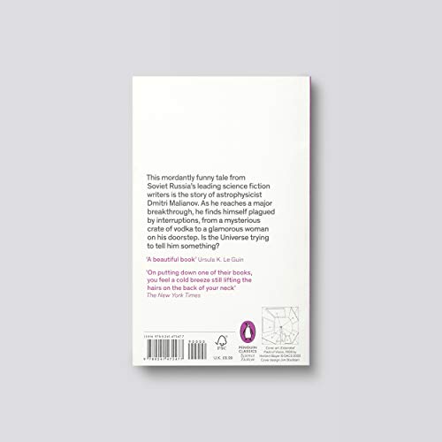 One Billion Years to the End of the World - Retail Maharaj