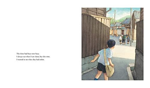 Kozo the Sparrow - Retail Maharaj