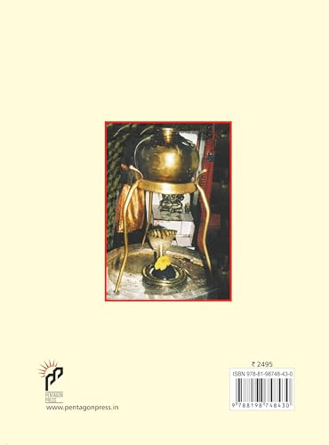 Serpent Lore of the Western Himalayan Region - Retail Maharaj